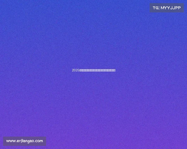 2025主流电竞游戏盘点:谁是最受玩家喜爱的竞技王者? 2025主流电竞游戏盘点:谁是最受玩家喜爱的竞技王者?