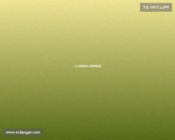 cec电子竞技冠军_电子竞技冠军奖杯 cec电子竞技冠军_电子竞技冠军奖杯