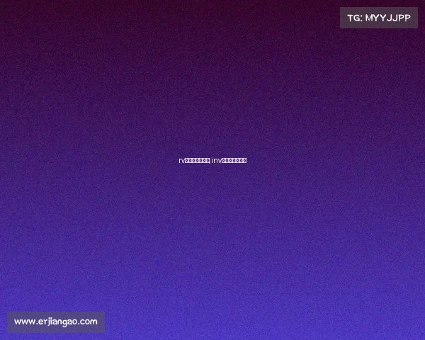 rv电子竞技俱乐部;inv电子竞技俱乐部