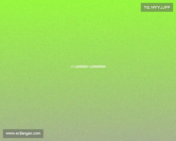 mng电子竞技老板—rng电子竞技俱乐部老板