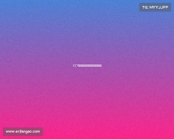 XZY电竞俱乐部开启全新征程：无畏启航