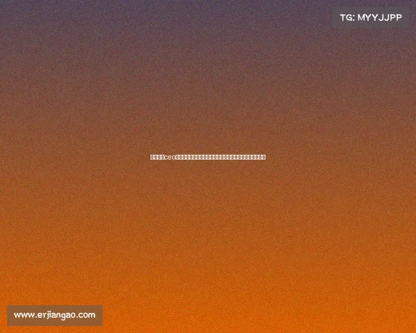 三星游戏ceo—《掌舵电竞豪门:三星俱乐部领航者的破者的破局之道》 三星游戏ceo—《掌舵电竞豪门:三星俱乐部领航者的破者的破局之道》