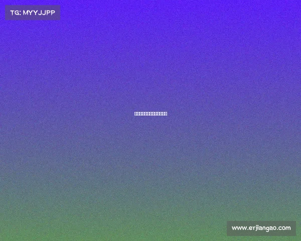 《精灵对决:巅峰荣耀之战》 《精灵对决:巅峰荣耀之战》