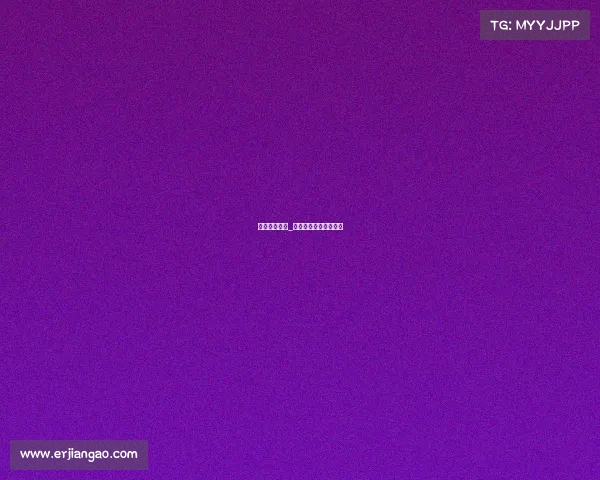 公牛电子竞技_公牛电竞充电宝怎么样 公牛电子竞技_公牛电竞充电宝怎么样