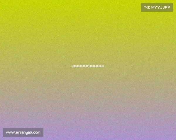 北京市电子竞技产业论坛(北京电子竞技培训学校)