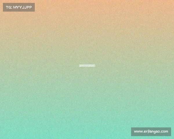 南广电子竞技解说与主播