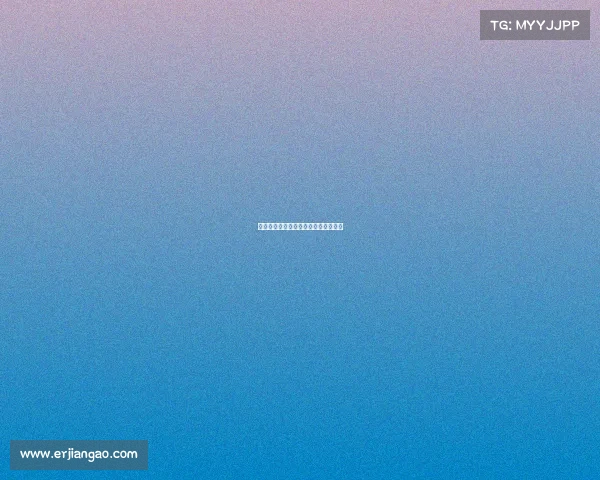 原神电子竞技比赛视频原神联名电竞椅