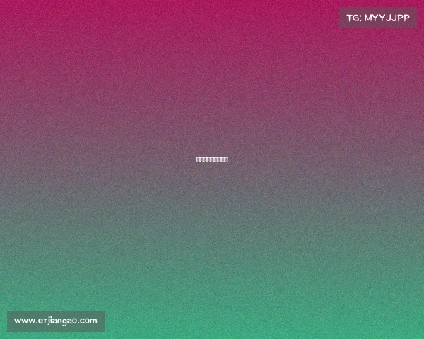 和平精英伏地魔玩法