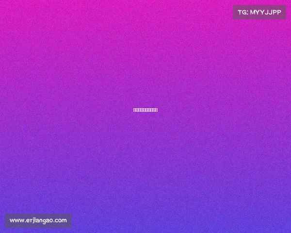 对电子竞技的监管措施