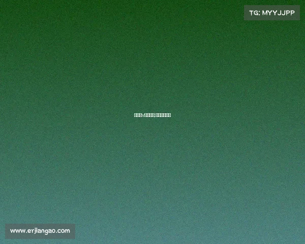 微博大v电子竞技;微博电竞官网