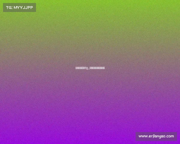 成渝电子竞技ttg_成都电子竞技产业协会