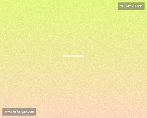 极挑电竞:王者之争,谁将问鼎巅峰? 极挑电竞:王者之争,谁将问鼎巅峰?