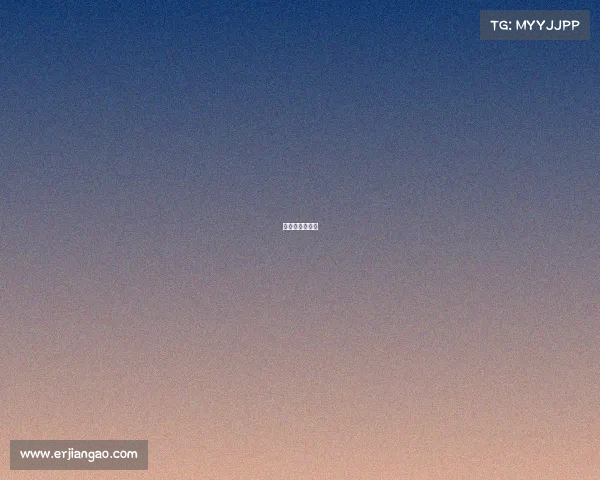 电子竞技影响力