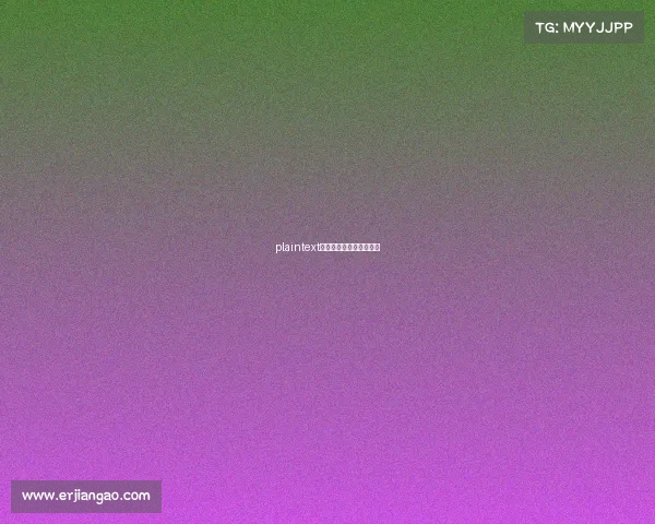 plaintext揭秘电子竞技的真实开销