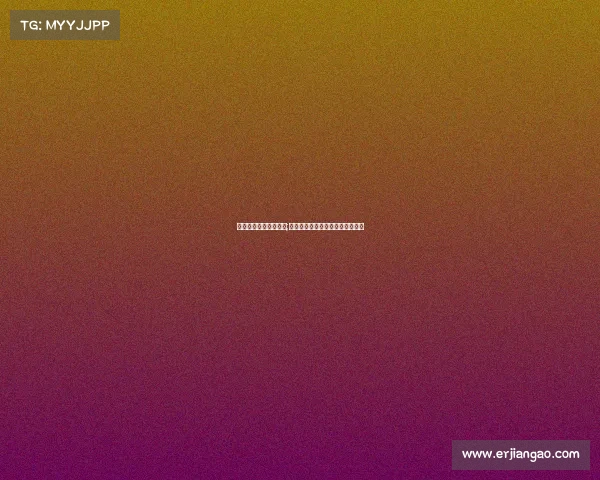 果然电子竞技没有爱情;电子竞技没有爱情是哪个小说里的 果然电子竞技没有爱情;电子竞技没有爱情是哪个小说里的