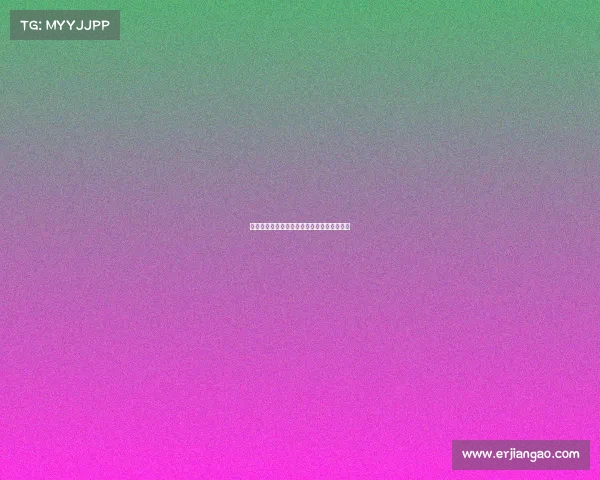 电子竞技接待员—电竞赛事接待工作包括哪些