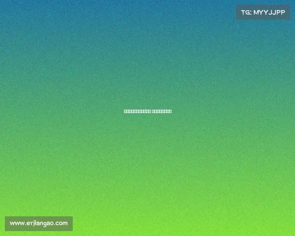 电子竞技的弊端国家层面 电子竞技弊大于利