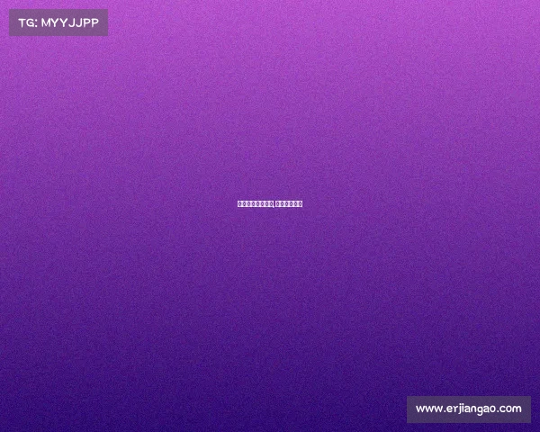 电子竞技超频能力,超频电竞酒店