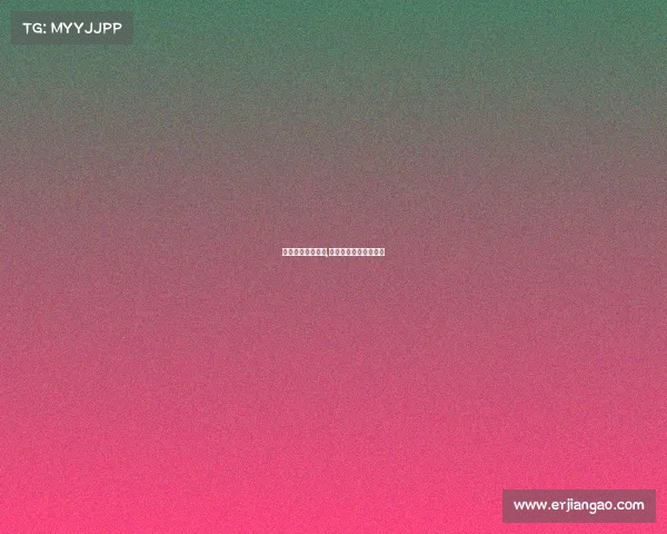 赤峰电子竞技协会,赤峰电子竞技协会官网 赤峰电子竞技协会,赤峰电子竞技协会官网